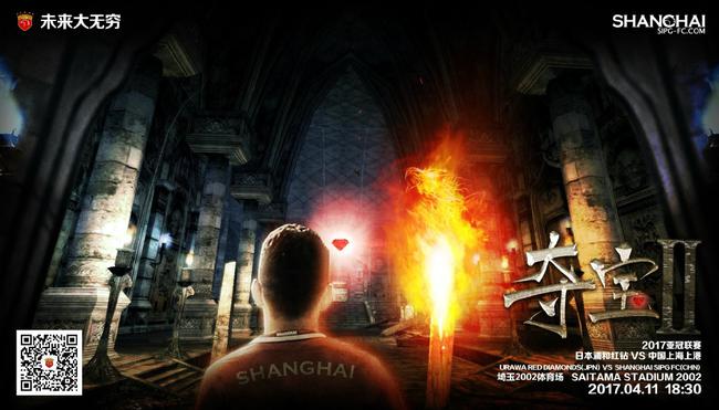 《诡秘之主》《第一序列》怎么实现影视剧改编?我第一反应都是动画的画面