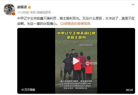 欧冠末轮巴萨2-3客负安特卫普但仍头名出线，赛后哈维出席发布会并表示球队有必要进行自我批评。